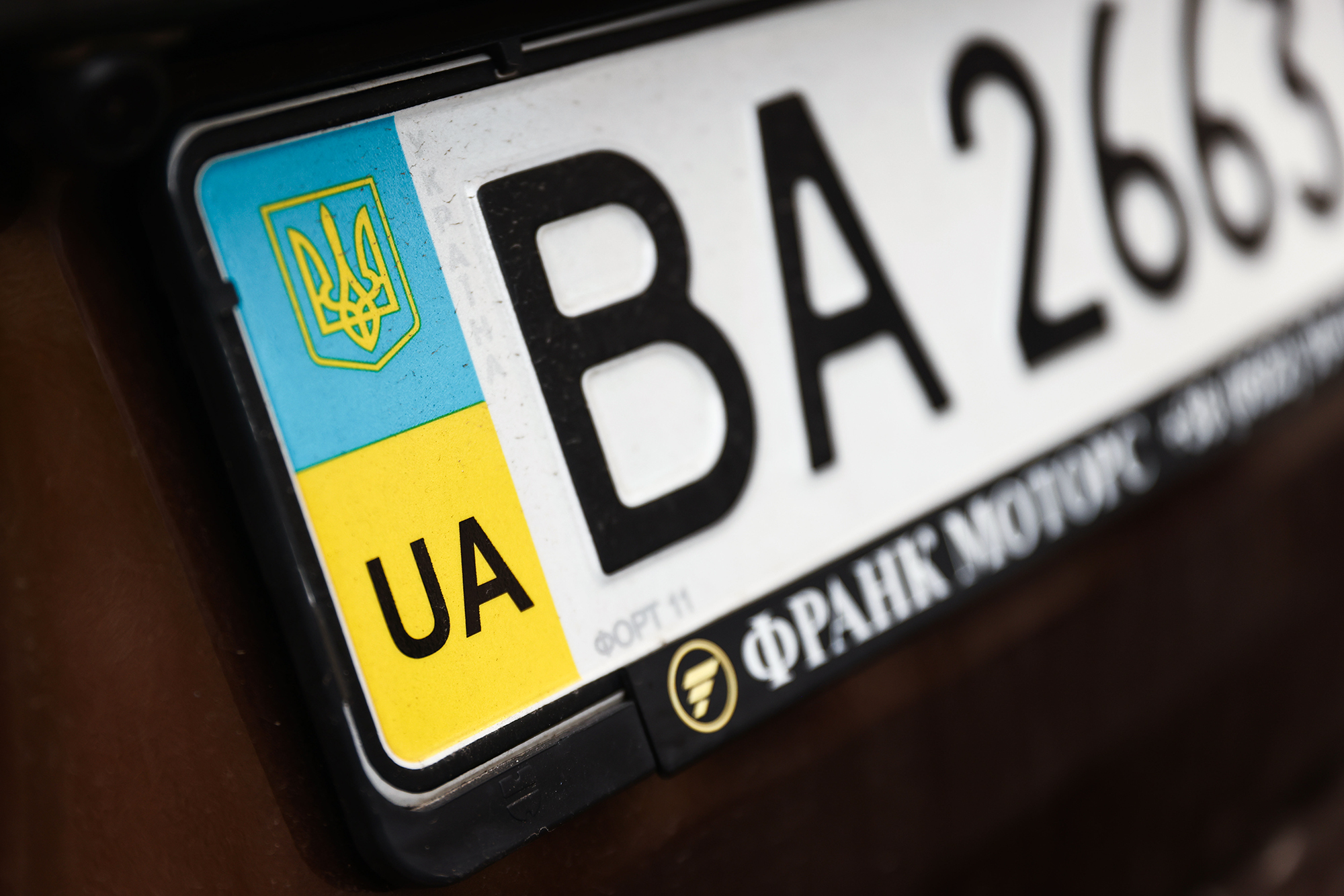 Чому машини немає в базі даних: що з цим робити